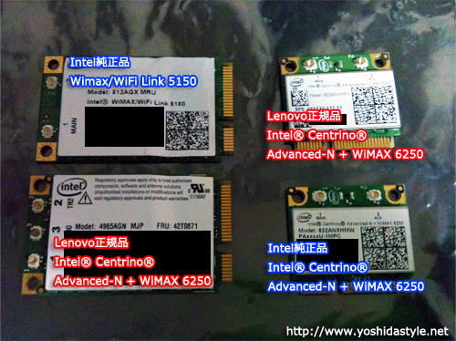 intel centrino wireless n wimax 6150 driver download